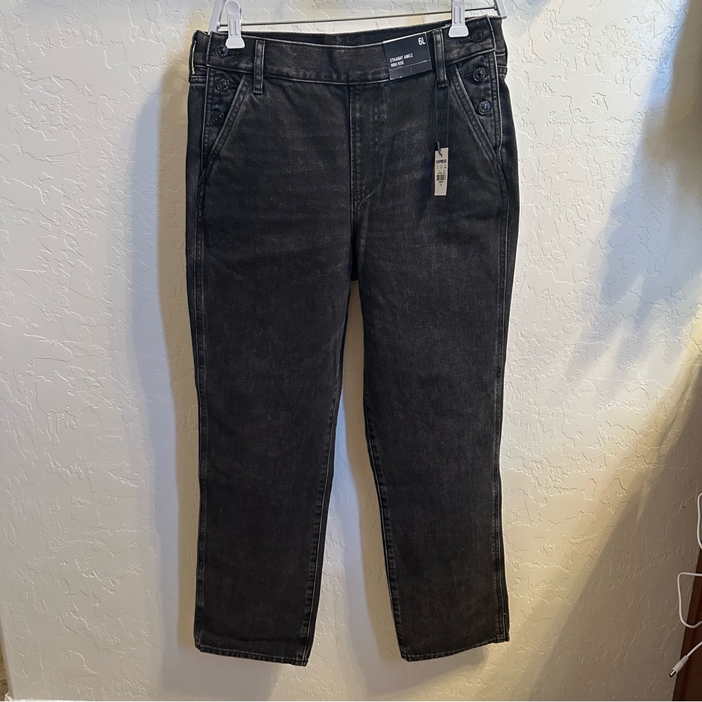 Express Black Jeans